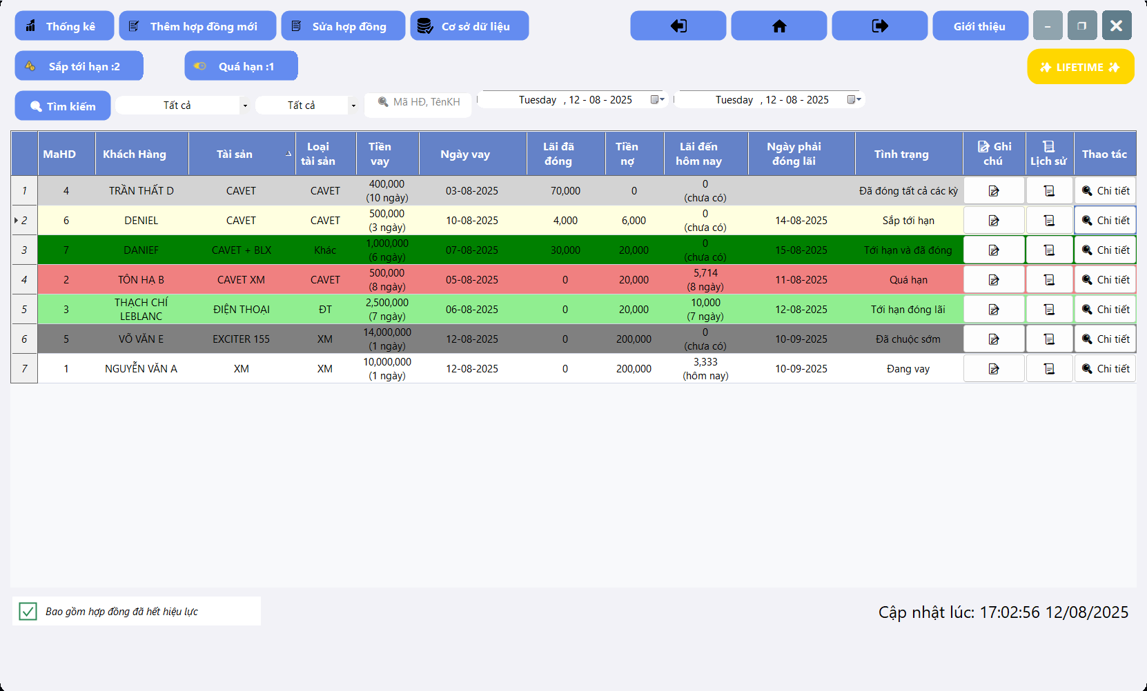 Pawnshop Management App screenshot 1
